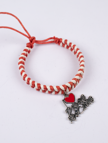 I Love Drag Racing 2-Color Braided Bracelets